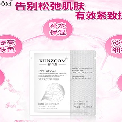 面膜加工市場亂象叢生，且看歐泉如何破局