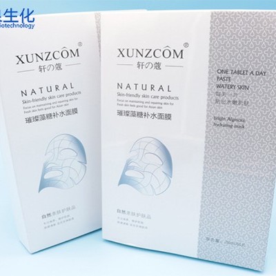 清潔面膜怎么用有效？記住3點才不傷膚