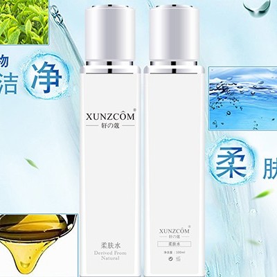 化妝水原來還可以當面膜敷！