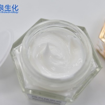 歐泉家的黑眼圈神器你get到了嗎？