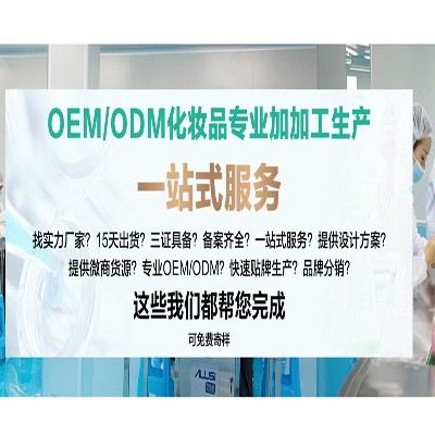 夏季護膚需要注意這幾個誤區(qū)！
