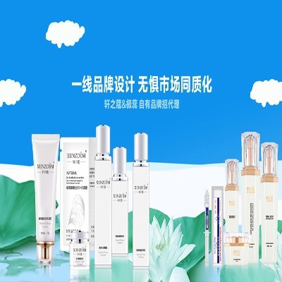 彩妝生產(chǎn)滿足市場(chǎng)需求需要具備哪些條件