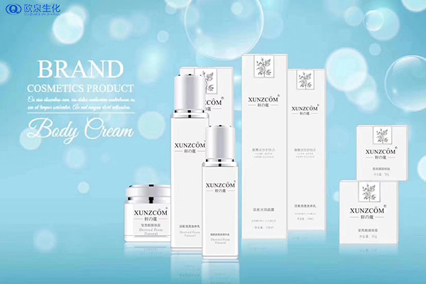 化妝品經(jīng)銷商為什么要做自有品牌？