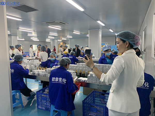客戶團隊參觀歐泉工廠-歐泉生化 客戶團隊參觀歐泉工廠-歐泉生化