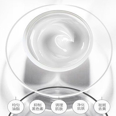 捉！黃黑斑日常護(hù)膚指南來了