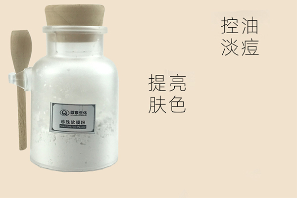 中藥膜粉加工貼牌哪個廠家靠譜？