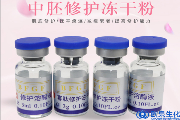 凍干粉一天用幾次比較好？