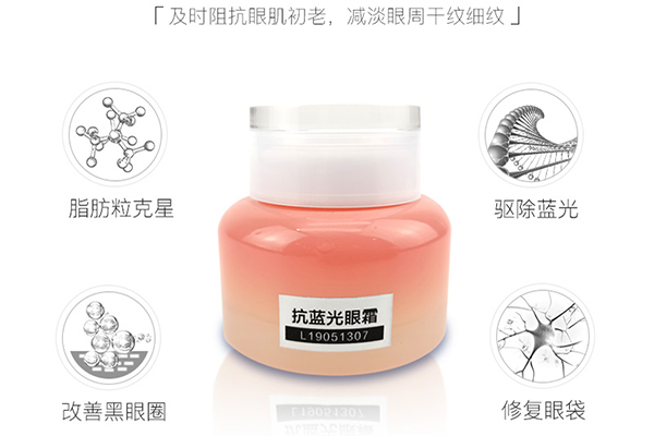 上夜班經(jīng)常熬夜怎么保養(yǎng)皮膚？