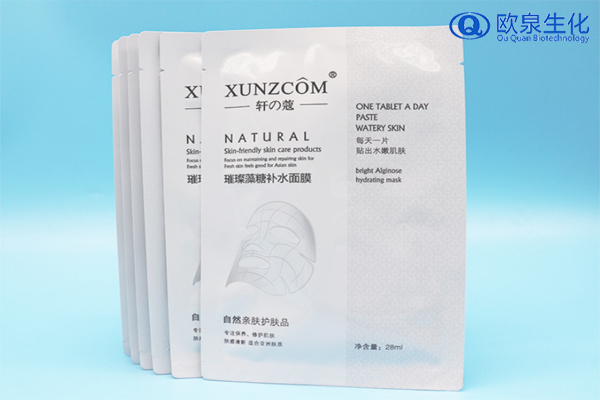 璀璨藻糖補水面膜，補水面膜，化妝品加工廠