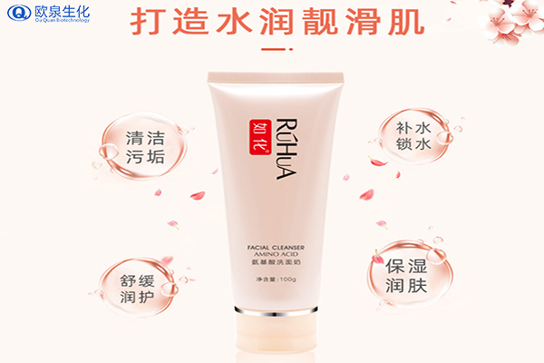 洗面奶廠家:早上洗臉要不要用洗面奶？