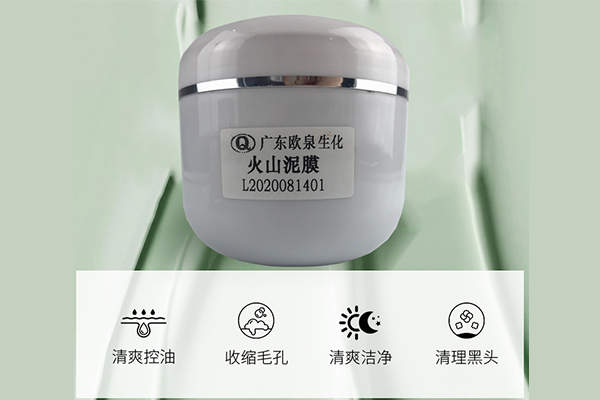 新品面市！清潔泥膜護(hù)膚潔膚雙重效-歐泉生化