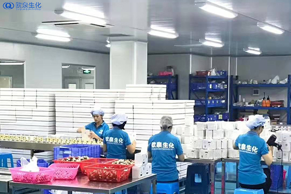 化妝品造成的不良反應有哪些-歐泉生化