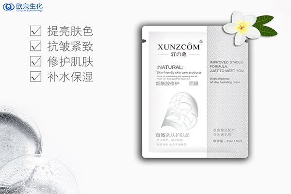 為什么修護面膜貼牌代加工頻頻出現(xiàn)問題？